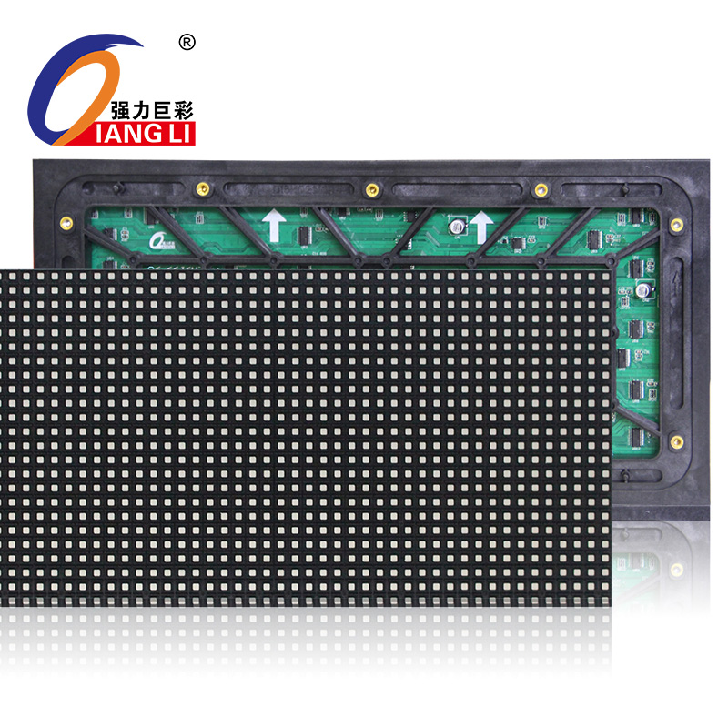 led顯示屏維修 led顯示屏維修