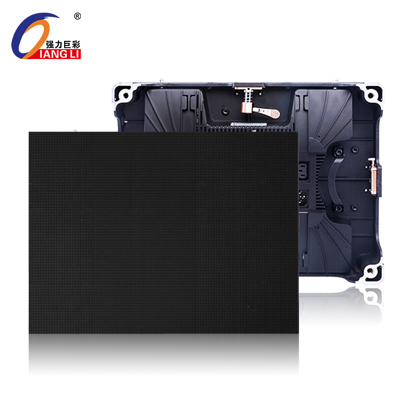 四川led顯示屏 四川led顯示屏