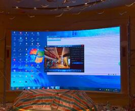 會議顯示系統(tǒng) 會議顯示系統(tǒng)