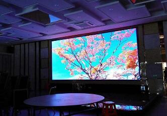 會(huì)議顯示系統(tǒng) 會(huì)議顯示系統(tǒng)